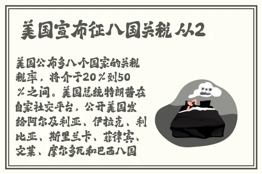 精品卡一卡二卡3卡高清乱码