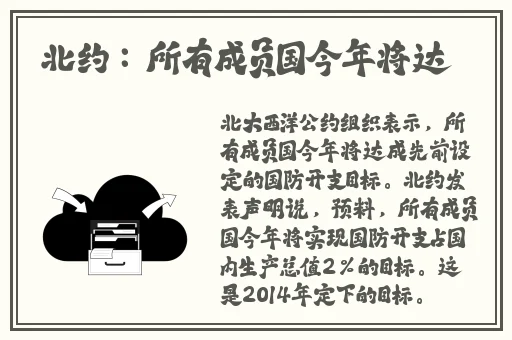 ******艹吃瓜群众